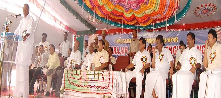 Perunthalaivar Kamarajar Institute of Engineering and Technology Pondicherry Extra Curricular photo 2